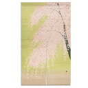 京都洛柿庵 手描き 手染め ろうけつ染めのれん 咲桜 春の飾り 日本製