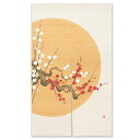 【京都洛柿庵】手染め 手描き 国産のれん 円月の梅 縁起飾り お正月飾り 冬 早春