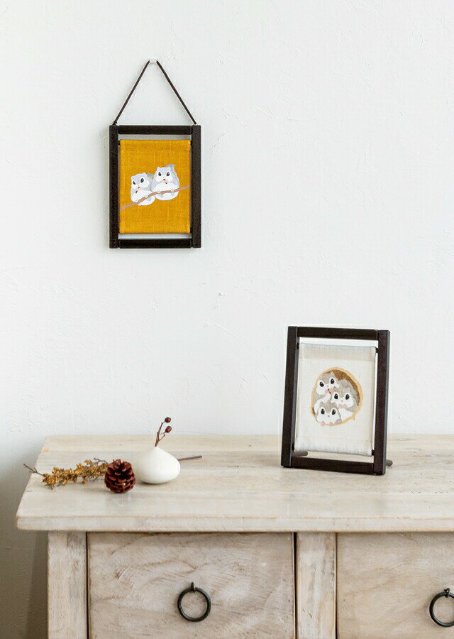 【京都洛柿庵】ミニ木枠タペストリー 巣ごもり 秋の飾り コンパクトサイズ 2way 2