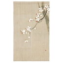 【京都洛柿庵】 手描き 手染め 本麻のれん 墨描き桜 おうち時間 spring オシャレ上級 桜 さくら 春の飾り