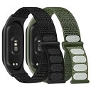ナイロンバンド 対応Xiaomi Mi Band 6 5 4 3/Amazfit Band 5,スポーツループバンド 新しいナイロン軽量通気性 交換用 バンド適用可能な男性と女性(2)
