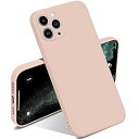 iPhone 11 Pro Max ケース シリコン 耐衝撃 アイフォン11 Pro Max カバー 液体シリコン ポータブル ファッション 米軍MIL規格 薄型 軽量 ストラップホール付き マット感 人気 指紋防止 レンズ保護 ソフト ワイヤレス充電対応 6.5インチ対応(ピンク)色ピンクモデル商品説明【高品質の素材】液体シリコーン電話ケースは、優れた耐久性と耐落下性を備えた高品質のシリコーン素材で作られています。 これは、ケースが偶発的な衝撃や落下から携帯電話を効果的に保護できることを意味します。【完璧なフィット感】液体シリコーン電話ケースは精密な金型で製造されており、携帯電話の外観や感触に影響を与えることなく、携帯電話の曲面や端に完璧にフィットします。 同時に、柔らかい質感も備えており、取り付けと取り外しが簡単です。【薄くて保護力がある】衝撃に強く、日常生活での消耗に耐えしっかり保護できるので、四角を強化することで、落下や衝撃による損傷を軽減します。液体シリコーン電話ケースは非常に薄くて軽いため、携帯電話に重さやかさばりすぎません。【指紋防止・滑り止め設計】液体シリコーン電話ケースの表面は特殊な処理が施されており、指紋や汚れの付着を効果的に防ぎ、電話ケースを清潔で美しく保ちます。 さらに、滑り止め設計も施されており、グリップ力と操作感が向上します。【多様な選択肢】液体シリコーン携帯電話ケースにはさまざまな色とスタイルがあり、さまざまな消費者の個別のニーズを満たすことができます。 ミニマリストスタイルでも、トレンドのトレンドでも、あなたに合った電話ケースのスタイルが見つかります。