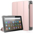 fire hd 8 ケース 2022/2020 Fire HD 8/Fire HD 8 Plus ケース 2022/2020 第12世代/第10世代 カバー スタンドケース タブレット保護ケース オートスリープ機能 耐衝撃 傷つき防止 軽量 半透明