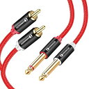 ANNNWZZD RCA 変換 6.3mm RCA ケーブル 金メッキ, ナイロン編組2x RCAオス 2x 6.35mmモノオスホームシアターシステム、コンピュータサウンド、録音機器 5MブランドANNNWZZD色6.35*2-RCA*2（オス-オス）モデルLK-RC6M1207商品説明【2*RCAケーブル】6.35mmプラグのオーディオポートを持つオーディオデバイスをAVレシーバー、アンプ、ハイファイステレオオーディオシステム、ホームシアターシステム、コンピュータサウンド、録音機器、スピーカーなどに接続することができる。【ロスレス信号伝送】効果的なEMIとRFIを抑制するための頑丈で高密度のシールドは、静電気やポップアップのない高品質のオーディオ伝送を保証します。耐腐食性、優れた信号品質。無酸素銅線と二重シールドの組み合わせは、最大のオーディオ品質を可能にし、歪みと信号損失を低減し、リターンロスを最小限に抑えます。【RCAから1/4インチ】磨かれたアルミニウム合金シェルと24K金メッキコネクタは、抗酸化性、耐摩耗性、最適な信号フローを提供する金属シェルを作る。RCA 変換ケーブルは、正確なサイジングでデバイスにぴったりとフィットします。さらに、PVCジャケットと外側の編組デザインは、柔軟性を維持しながら耐久性を強化しています。【双方向伝送】2*RCAまたは2*6.35mmはすべてオーディオ入力、RCAからステレオまたはステレオからRCAにすることができます。赤いコネクタは右チャンネルで、白いコネクタは左チャンネルです。【迅速なアフターサービス対応】生涯保証と7/24のカスタマーサービスで、効率的な支援を提供することを約束します。当社の2*RCA to 2*6.35mmケーブルに関するお問い合わせは、[お客様のアカウント] [お客様の注文] [注文の問題] [売り手に連絡]に移動してください。私たちは、最大限のサポートと支援を提供するために努力しています。