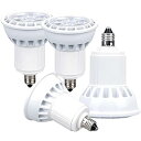 E11 LED スポットライト 電球色 調光器対応 75W形相当 750ルーメン 2700K 消費電力7.2W LEDハロゲン電球 長寿命 省エネ 高演色 電気代を節約 店舗照明 E11口金 LED電球 4個セット （電球色 4個セット）