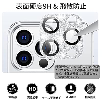 【中古】 ヤコブ・イェンセン T-1 デザイン電話機 シルバー JJN010006