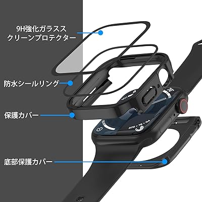 【2個セット】 アップルウォッチ 防水 カバー 40mm 対応 Apple Watch シリーズ 6 5 4 SE 一体型 フルカバー保護 ケース 装着簡単 耐衝撃 iWatch 40 mm, ブラック と ブラック