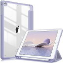 Fintie iPad 9.7 2018 2017 / iPad Air 2 / iPad Air 1 ケース 透明バックカバー Apple Pencil 収納...