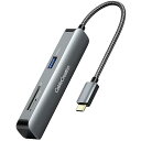 USB C ハブ, 5-in-1 Type C ハブ 4K@30Hz HDMIポート USB3.0ポート SDポート&Micro SDポート搭載 iPhone15,iPhone15Pro Max,MacBook Pro, MacBook Air, i