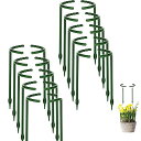 支柱 園芸 植物 支柱 20pcs 14.5*25cm 花ささえ スライド支柱 植物成長 盆栽用 園芸支柱 花サポート プラスチック 農業用 簡単設置 誘引 花支え つる性植物 観賞植物用 簡単設置 頑丈 防錆 (20本組)