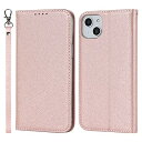 iPhone 用ケース 15 Plus iphone 手帳型 15 plus アップル iphone カバー 15 plus アイフォン 15 plus 手帳ケース iphone case 15 plus PUレザー製 ストラップ付き 横置きスタンド機能 財布型 カード収納 マグネット内藏 耐衝撃 滑り止め 指紋防止 無地 可愛い シンプル 5色 ピンク色ピンクモデルiPhone 15 Plus 6.7インチ商品説明【対応機種】 iPhone 15 Plus 6.7インチ【上質の素材】 外部カバーの表面と裏には高品質のPUレザーを採用しており、質感があり、外観がおしゃれきれいだ、快適に手に握ることができる、滑り止め、携帯電話の操作には影響しない、耐衝撃性がよいし、傷を防ぐことができ。インナーケースは柔らかい透明TPU素材で、薄くて軽量で、全面保護を与える同時に着脱しやすいです。上部にはシルバーメタルフックと連結された同色レザーの携帯ストラップが付いている、落下を防ぐために手首に着用することができます、非常に便利で。【スタンド機能】 手帳型ケースを横置きにするとスタンド機能になります。動画鑑賞、読書などにも便利し、充充電ソケットやイヤホンジャック、各ボタンはケースをつけたままで操作できます、角度調整も楽々、両手を解放して、仕事以外の楽しい時間を楽しむ。【財布機能】 カバーの内側にはカードスロットが三つ、側面ポケットが一つある。名刺、切符などはカードスロットに挿入でき、お札なや小銭などは側面ポケットに入れることができ、外出するのに便利です。カバーの内側に名刺やお札などを入れるカードポケット付きながら。 内蔵程よい両面マグネットもあり、しかし、磁気はあまり強くありません、開閉するのに非常に便利です。【全面保護】 手帳型ケースを取り付けると、電話の本体全体がカバーされ、ディスプレイと背面が保護され、カメラのレンズが傷から保護され、指紋や油?の付着が軽減されます。 電話が落下すると、衝撃を吸収して電話を保護できます。