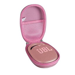 JBL CLIP4 Bluetoothスピーカー専用収納ケース-Hermitshell (ピンク)