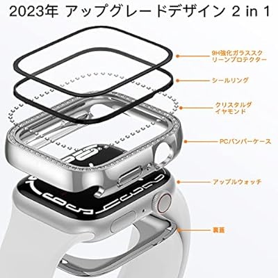 アップルウォッチ 保護 カバー 41mm 薄型 防水 強化ガラス Apple Watch 一体型 二重構造 ケース Series 9 8 7 クリスタルダイヤ付き レディース iWatch ケース PC環保素材 (シルバー 41mm)