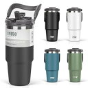 タンブラー ストロー付き 1050ml コーヒー 水筒 魔法瓶 保温保冷 取っ手付ケトル 真空断熱 二重構造 広口 大容量 直飲み 漏れない ホームオフィス ア...