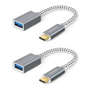usb a to c, 【2本セット】USB-Cアダプタ Type C to USBアダプタ OTGケーブル iPhone 15/iPhone15Pro Max/Apple MacBook (Pro) / Surface Pro/Essential