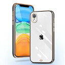 IPhoneXR ケース クリア 耐衝撃 透明 TPU 落下防止 防塵 薄型 軽量 一体型 変形防止 全面保護カバー シリコン メッキ加工 アイフォンケース iPhoneXR カバー (ブラック)色ブラックモデル商品説明【対応機種】iPhone XR ケース （6.1インチ） スマートフォン専用保護カバー 。(ブラック)【スタイリッシュな外観】背面部分が透過デザインでiPhone本体のカラーや質感を損ないません.アイフォン本体とピッタリ密着して違和感がない一体感がすごく格好いいです.【フルカバーデザイン】正確なラウンドエッジ加工により、引っ掛かり感がなくサイドからの衝撃を和らげ気持ち良い滑らかな質感を実現しました。縁までiPhoneのスクリーンを守っていきます。【素材と設計】環境に優しい液?シリコーンと超高密度塗装技術を採用し、精密金型成形やエッジ成形などの製造プロセスを経ているので、良い手触りや放熱などの特徴を持っています。ナノスケールの超精密切断技術は、1:1の精密ホールを復元することができます。精密カットアウトは、すべてのボタンと完全に整列し、すべての機能に完全にアクセスすることができます。握りやすく、滑り止めの設計は電話を握ることを容易にする。【100日製品保証】ご購入する前に必ずご確認ください。ご購入日から100日の間、製品は不具合が生じた場合、商品交換或いは返金処理できます。もし何か質問があれば、【注文履歴】ー【出品者に連絡する】また右上の【質問する】よりお気軽にご連絡ください。説明iPhone ケース各ボタン部分への操作性、アクセスしやすさを考慮した最も精巧な設計になっております。超高精度でぴったりフェット0.2mmの誤差なく施される精密加工によりiPhone 本体にぴったりとフェットします。