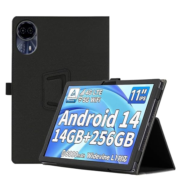 For TECLAST T50HD/ODEA S11 ケース【2024新登場】 11インチ ケース 360°全面保護 スタンド機能 多視角調整 ペンホルダー付き 磁気吸引 衝撃吸収 擦り傷防止 耐汚れ 持ち運びに便利なハンドストラップがあり 落下を