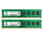 PC3L 12800U 8gb Kit (4GB2) DDR3L 1600MHz sdram 4gb Desktop 240Pin 1.35V/1.5V 2Rx8 Non-Ecc ǥȥå PCѥ⥸塼