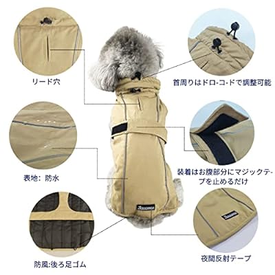 犬服 防寒着 防水 ジャケットベスト ペット服 一体型綿入れ 袖なし コート秋冬服 ダウン 小中型犬 大型犬 夜間反射?防風 防寒 着脱簡単 お散歩服 (M, ブルー) 2