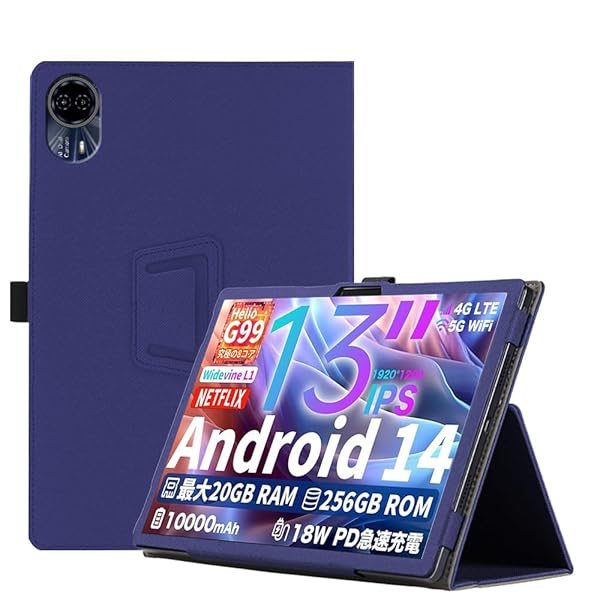 For TECLAST T65 Max ケース高級PUレザー ハンドストラップ付き 持ちやすい スタンド機能付き 二つ折り 横開き マグネット内蔵 着脱簡単 脱落防止 衝撃吸収 角度調整 全面保護型 対応 TECLAST T65 Max ケース カバ