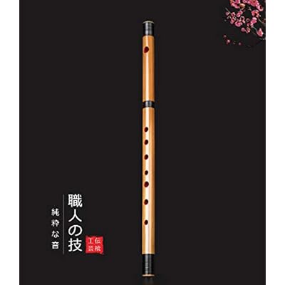竹製篠笛 横笛 和楽器 伝統的な手作りお祭り・お囃子用 (7穴 8本調子)