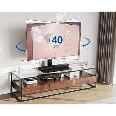 FITUEYES テレビスタンド 壁寄せスタンド テレビ台 32〜65インチ対応 耐荷重40KGまで 左右回転可能 高さ調節 TT105202GB