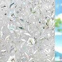 Homya 窓 めかくしシート 窓用フィルム 目隠しシール 3D 花柄 窓断熱シート 結露防止 飛散防止 UVカット 浴室 風呂 玄関目隠し 水で貼る 貼ってはがせる 防犯フィルム 窓ガラスフィルム 日差し対策 幅40cm長5m(3)