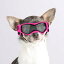 小型犬用ゴーグル UV保護 防風 防曇 犬メガネ 目を保護します、ソフトフレーム、ピンク