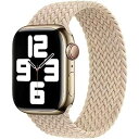 コンパチブル apple watch バンド iwatch バンド 編組バンド apple watch Ultra/8/7/6/5/4/3/2/1/SEに対応 38mm/40mm/41mm 42mm/44mm/4..