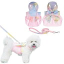 PET 猫 小型犬 中型犬 ハーネス リードセット ドッグウエア 猫服 犬服 リボン スカート 軽量 胸当て 胴輪 牽引ロープ 可愛い おしゃれ 調節可能 お散歩 着脱簡単((スカート) イエロー+ブルー M)
