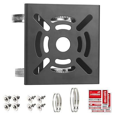 取付金具 ポール 防犯カメラ ブラケット スタンド ハウジング バンド 円柱 角柱に対応 黒 【すぐ使える フルセット 】 ステンレスバンド 4本 / ボルト セット4式 / 防犯ステッカー 2枚 付属