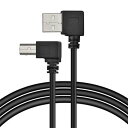 左アングルUSB 2.0 Aオスto Bオス角度付き90度プリンタケーブル 100cm(2)