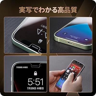 電化製品 SHARP UX-NR9GW 普通紙FAX用インクリボン ギア付きタイプ 36m×2本 おすすめ