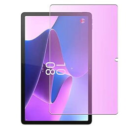 対応 Lenovo TAB P11 Pro 2nd Gen (ZAB50181JP) 11.2インチ 適用ブルーライトカット 保護フィルム 対応 Lenovo TAB P11 Pro 2nd Gen (ZAB50181JP) 適用強化3Dガラス 液晶