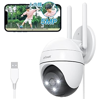 【5MP超高画素 30S初期設定】 防犯カメラ 屋外 監視カメラ 屋外 500万画素 ワイヤレス security camera 家庭用 360°パン/チルト 人体検知 自動追跡 屋外カメラ 電源コード式 カラー夜間撮影 動体検知 常時録画 IP66