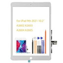 A-MIND For iPad 9 2021 タッチパネル 画面交換修理用, for iPad 第9世代 10.2インチ A2602 A2603 A2604 A2605 タッチスクリーン交換用 統合画面交換修理用キット 無料の修理工具(ホワイト)ブランドA-MIND色ホワイトモデルA2604,A2605,A2603,A2602商品説明?【対応機種】:(ホワイト)For ipad 9 2021 10.2 インチ A2604 A2605 A2603 A2602 タッチスクリーン交換用。ご購入した前にご端末のモデルをご確認のほどよろしくお願いいたします。壊れた画面、故障したスクリーン、デッドポイント画素、非アクティブなタッチ、タッチ反応問題、液晶破裂、ディスプレイ問題、偽色問題、機能しないLCDなどのトラブル修復用。液晶かタッチパネルのどちらかによる故障であることをご確認の上、お買い求めください。?【パッケージの詳細】1 x タッチLCDパネルアセンブリ、ドライバー、プライバー、三角形のプライヤーピース、SDカード用ピン。 製品の表面や裏面の透明フィルムに多少の汚れがあるのは正常です。検査で問題がないことが確認されれば、フィルムを剥がすことができる。?【お知らせ】設置後のトラブル対応は困難ですので、商品が届きましたらテストをお願いします。 テスト中に画面に問題が見つかった場合は、インストールせずに、問題を示す写真を撮影して弊社にご連絡ください。問題解決のための対策をご用意しております。液晶モニターはデリケートな製品なので、レンチをかけるときは注意してください。 誤って割るとガラスの破片が手を切る可能性がありますので、保護対策をお願いします。?【インストール】画面の交換には、いくつかの知識と設備が必要です。お使いの携帯電話を交換する前に、YouTubeで適切な交換チュートリアルを見てください。 個人使用やプロでない方は、注意して購入してください。 あるいは購入して後に修理店などに持ち込んで、専門家に取り付けてもらいなさい。 お取り付け時に破損した部品の返品はお受けできませんので、ご了承ください。?【サービス】：すべての製品は、納品前に厳格な品質チェックが行われます。 ただし、国際輸送の不確実性から、商品到着後もし欠陥が見つかった場合は、不具合がわかる写真を撮影し、15日以内にご連絡ください。 無償で交換を承ります。また、商品を使用する上で何か問題が生じた場合は、いつでも遠慮なくご連絡ください。 お客様によって異なる状況に対して、きめ細かく対応させていただきます。説明御注意点：◆本商品は説明書は付属しませんので、交換する前、youtu.beなどで交換手順を見てお願いいたします。◆取り付けはある程度な知識とテクニックが必要となりますので、素人の場合はプロ業を頼むほうがいいです。◆商品を取り付けた後問題が見つかった場合は対応するのがちょっと面倒ですので、商品を受け取りました後まず はテストしてください。テストした後は問題がなければ、本体に取り付けたほうがいいと思います。◆液晶パネルの原因なら、当該製品を交換すれば故障解消できますが、液晶パネル以外の故障原因なら、交換して も問題が解決できませんので、ご購入前、携帯故障原因を確実にご確認ください。◆取り付け作業ミスによる損傷や不具合が発生しても、弊社では責任を負いかねます。お客様の自己責任でのご使 用をお願いします。◆本商品は輸入品ですので、軽微の汚れ等がある場合があります。ご了承ください。◆ご質問等がございましたら、お気軽にお問い合わせ下さい。ご注意ください！！！1.画面修理を行う前に、必ずESD（静電気放電）ベルトを装着してください。 これにより、静電気が電話機内の電子機器にダメージを与えるのを防ぐことができます。2.スクリーンを取り付けた後、異常なタッチが見られることが最も多いので、スクリーンを取り付ける時、バッテリーフレックスケーブルを外し、受信テストと交換部品のテスト後バッテリーフレックスケーブルを接続し、電源投入とテストする必要があります。 これにより、取り付け後に画面が異常に触れることを防ぐことができます。パッケージ内容1*For ipad 9 2021 10.2 インチ A2604 A2605 A2603 A2602 タッチスクリーン交換用1*修理工具アフターサービス!!!人間以外による制品の破損について、1か月間の無償交換を提供します。 インストールミスによる損傷やトラブルが発生した場合、弊社の責任は負いません。 問題についてさらにサポートが必要な場合は、サービスチームにメールしてください。質の高いサービスを提供するために最善を尽くします。スイート・ヒント▲画面置換部品は非常に脆弱な製品で、包装を開けたり、取り付けたりする時は、注意深く、優しくしなければならない。スクリーンの端や四隅に押し付けないように注意しましょう。それは破られやすい。▲LCDケーブルを曲がりすぎないでください。90度を超えると黒色表示になります。▲インストールする前に、IPadの電源を切り、バッテリーケーブルを外します。▲LCDコネクタをクリーニングペーパーでクリーニングします（パッケージに含まれています）。▲LCDアセンブリを交換する際には、寸法や長さが異なるネジがありますので、ネジの位置に注意して正しい位置に置いてください。▲ICラインを慎重に接続し、バッテリーフレキシブルケーブルを接続します。▲バッテリーを接続します。IPadを再起動して確認します。▲画面にラインが出ていたり、設置してもタッチに応じない場合は、液晶ディスプレイを取り外し、コネクタを清潔にして取り付け直してください。