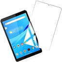 FOR Lenovo Smart Tab M8 ZA5C0055JP/ZA5D0022JP / M8 (3rd Gen) 用のガラスフイルム FOR Lenovo Tab M8 FHD TB-8705F/TB-8705N / Tab M8(HD) 用