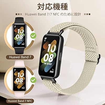 アネックス 電話拡声器デンパル(代引不可)【送料無料】