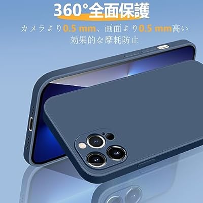 iPhone 13 Pro ケース シリコン 耐衝撃 アイフォン13 Pro カバー 液体シリコン ファッション 米軍MIL規格 ポータブル 薄型 軽量 ストラップホール付き マット感 人気 指紋防止 レンズ保護 ソフト ワイヤレス充電対応 6.1イ