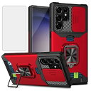 Samsung Galaxy S23 Ultra 5G ケース用, ギャラクシーS23ウルトラ スマホケース + GalaxyS23Ultra ?化 ガラス フ...