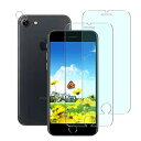 y2+2Zbg u[CgJbgzΉ iPhone SE 3 / iPhone SE 2 / iPhone 8 / iPhone 7 tB iPhone SE3 KXtB u[Cgi2j+YیtBi2jtیt