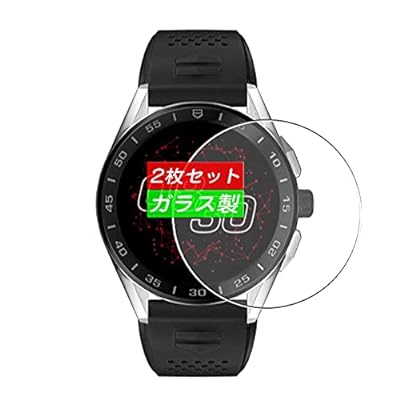 二枚 Sukix ガラスフィルム 、 Tag Heuer Connected (3 Gen) 45mm 向けの 強化ガラス フィルム 保護フ..