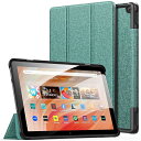 Fire HD 10 ケース 2023 New Fire HD 10 第13世代 保護カバー 手帳型 スタンドケース オートスリープ対応 高級PUレザー外装 PC製シェルケース マイクロファイバー裏地 軽量 薄型 傷つき/汚れ防止 DarkGreen(2)