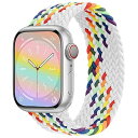 コンパチブル apple watch バンド iwatch バンド 編組バンド apple watch Ultra/8/7/6/5/4/3/2/1/SEに対応 38mm/40mm/41mm 42mm/44mm/45mm/49mm 着け心地 ...