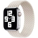 コンパチブル apple watch バンド iwatch バンド 編組バンド apple watch Ultra/8/7/6/5/4/3/2/1/SEに対応 38mm/40mm/41mm 42mm/44mm/45mm/49mm 着け心地 アップルウォッチ用バンド シリコン糸＆ABSアダプター色スターライトモデル商品説明【肌に優しいシリコーン糸】伸縮性のあるシリコーン糸混紡リサイクルヤーンの織り込みによって作られました。驚くほど快適な着け心地を追求した伸縮性のあるデザインなので、長い時間着用しても負担になりません。【優れた通気性】とても軽いので、激しく動く運動時や寝ている時などにも装着感が気にならない。また、バンド全体に細かい穴が空いており通気性が高いため、汗をかきやすいジョギングなどの運動時にもぴったりです。夏シーズンの暑い日などにも涼しい装着感。【アレルギーフリー、金属アレルギーでも安心】アダプターは高品質なABSで作られました。軽量、頑丈で耐久性があります。また、ABS素材なので、金属アレルギーの方でも安心してご使用できます。【適用機種】Apple Watch Series SE/Ultra/8/7/6/5/4/3/2/1の全シリーズに対応出来ます。アップルウォッチ38mm/40mm/41mm、 42mm/44mm/45mm/49mm に対応、男女兼用の設計。※Apple watch付属いません。【お気に入り】流行に左右されない上品なスタンダードデザイン。お気に入りの1本を選べるのが魅力です。毎日身に着けるのが楽しくなりそうです。また、その日のファッションや気分に合わせて使い分けてもよいですね。