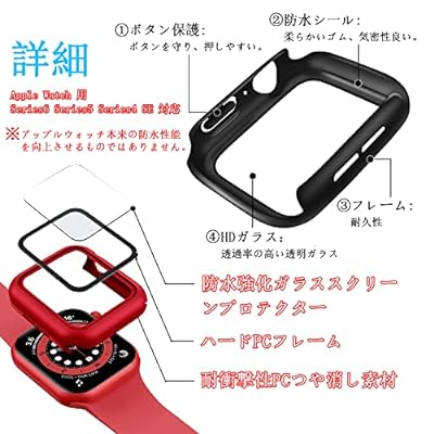 【2024最新防水ケース】Odette 対応 Apple Watch SE/Series 9/8/7/6/5/4 ケース 40mm/41mm/44mm/45mm 防水ケース PCフレーム 一体型 カバー 耐衝撃 軽量 高透過率 高タッチ感度 脱着簡単