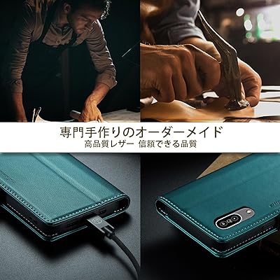 AQUOS Sense3 lite SH-RM12手帳型 ケースSense3 basic SHV48 ケース手帳型 SH-02M SHV45 スマホケースSharp Android One S7携帯カバーサイドマグネット式 スタンド機能、全面保護耐衝