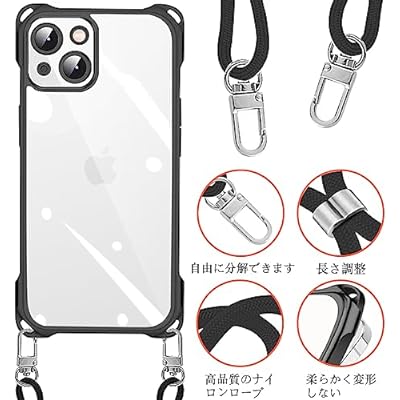 iPhone 14 用 ケース クリア ショルダー iPhone 14 スマホケース アイフォン14 カバー 肩掛け 斜めかけ 縄掛けケース 新型韓国 透明 薄型 軽量 TPU メッキ加工 携帯 ケース 紐付き 斜めがけ 織りストラップ付き ネックス