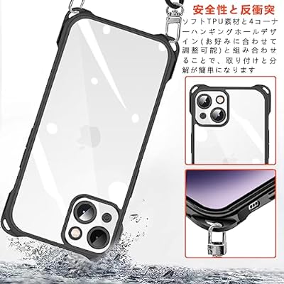 iPhone 14 用 ケース クリア ショルダー iPhone 14 スマホケース アイフォン14 カバー 肩掛け 斜めかけ 縄掛けケース 新型韓国 透明 薄型 軽量 TPU メッキ加工 携帯 ケース 紐付き 斜めがけ 織りストラップ付き ネックス