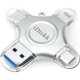 【APPLE mfi認証済み iPhone15対応 128GB】 iPhone usbメモ【Lightning+USB+Type-C+Microコネクタ搭載】外付けフラッシュドライブ 外部ストレージ 携帯のメモリ—拡張 アイフォンデータ保存 プラグ&